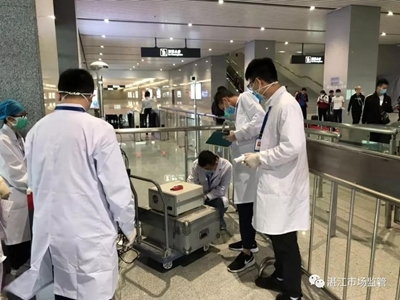 廣東省湛江市市場監(jiān)管局組織體溫測量設(shè)備檢定校準(zhǔn)工作，助力疫情防控檢測服務(wù)